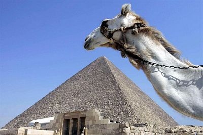 Những kim tự tháp nổi tiếng thế giới - 1