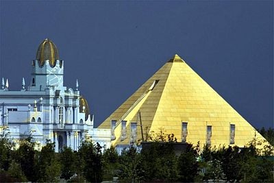 Những kim tự tháp nổi tiếng thế giới - 13