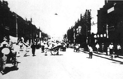 140 năm lịch sử UFO (1) - 6