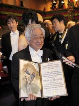 Lễ trao giải Nobel năm 2008 - 6