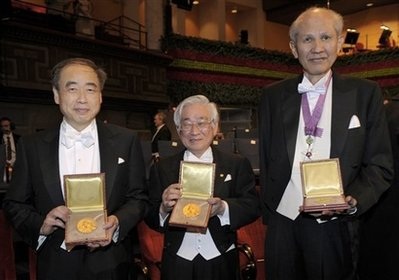 Lễ trao giải Nobel năm 2008 - 7