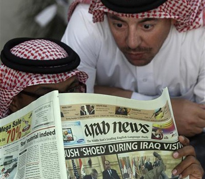 Lơ lửng số phận của phóng viên ném giày vào Tổng thống Bush  - 1