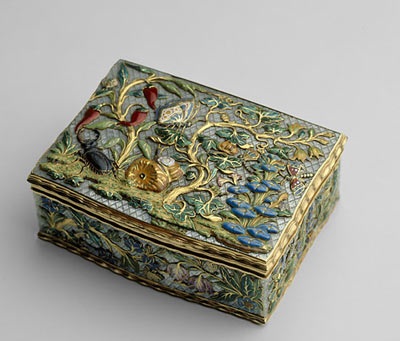 Chùm ảnh: Thời trang của các Sa hoàng Nga - 14