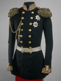 Chùm ảnh: Thời trang của các Sa hoàng Nga - 4