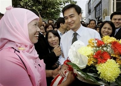 Chùm tin vắn qua ảnh - 4