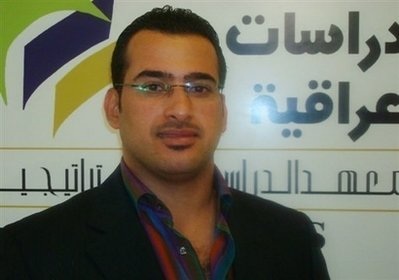 Chùm tin vắn qua ảnh - 5