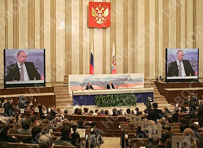 Chùm ảnh: Cuộc họp báo lớn cuối cùng của Tổng thống Putin - 1 Chùm ảnh: Cuộc họp báo lớn cuối cùng của Tổng thống Putin - 1