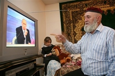 Chùm ảnh: Cuộc họp báo lớn cuối cùng của Tổng thống Putin - 9 Chùm ảnh: Cuộc họp báo lớn cuối cùng của Tổng thống Putin - 9