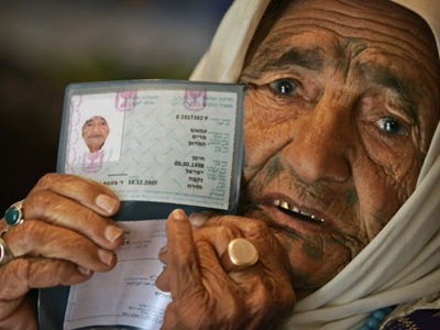 Cụ bà Israel soán ngôi người cao tuổi nhất thế giới? - 1 Cụ bà Israel soán ngôi người cao tuổi nhất thế giới? - 1