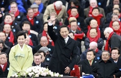 Hàn Quốc bắt đầu kỷ nguyên mới dưới thời tổng thống doanh nhân - 1