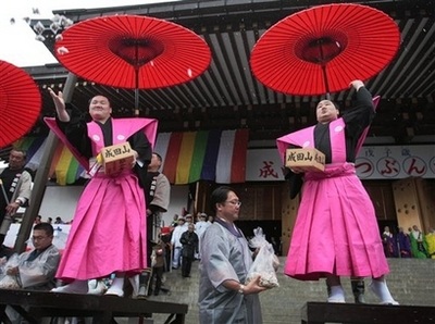 Chùm ảnh: Thế giới chuẩn bị đón Tết Mậu Tý - 8