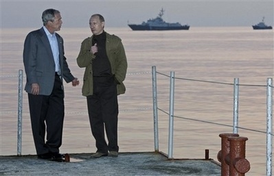 Cuộc hội đàm chia tay giữa Bush và Putin - 4