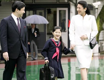 Ngày đầu tiên đi học của Công chúa Nhật Aiko - 1