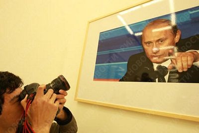 Những bức ảnh đẹp nhất của cựu Tổng thống Nga Putin - 11