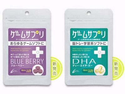 Những sản phẩm lạ đời nhất của người Nhật - 4