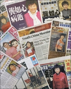 Lễ tang ngập hoa cho nữ tỉ phú giàu nhất châu Á - 10