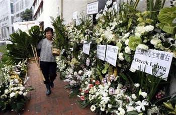 Lễ tang ngập hoa cho nữ tỉ phú giàu nhất châu Á - 8