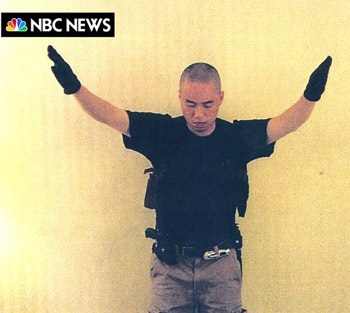 Những bức hình bạo lực của hung thủ - 12