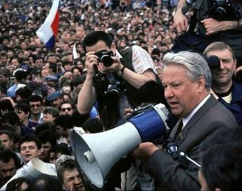 Cuộc đời Boris Yeltsin qua ảnh - 4 Cuộc đời Boris Yeltsin qua ảnh - 4