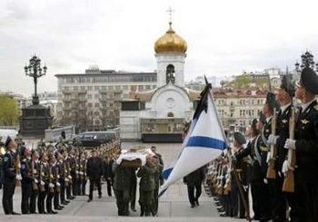 Những hình ảnh tưởng niệm cựu tổng thống Nga - 1