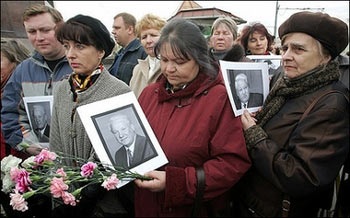 Cựu tổng thống Boris Yeltsin đã được an táng - 3