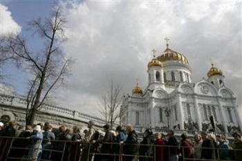 Cựu tổng thống Boris Yeltsin đã được an táng - 2