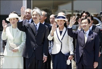 Chùm ảnh Nhật hoàng thăm châu Âu  - 1