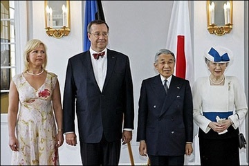 Chùm ảnh Nhật hoàng thăm châu Âu  - 5