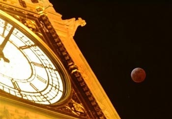 Chùm ảnh nguyệt thực toàn phần - 7 Chùm ảnh nguyệt thực toàn phần - 7