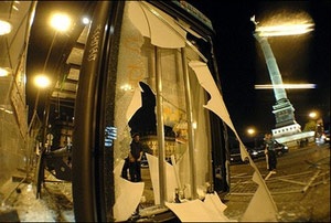 Pháp: Biểu tình bạo lực chống Sarkozy - 2