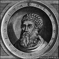 Phát hiện ngôi mộ cổ của vua Herod - 3