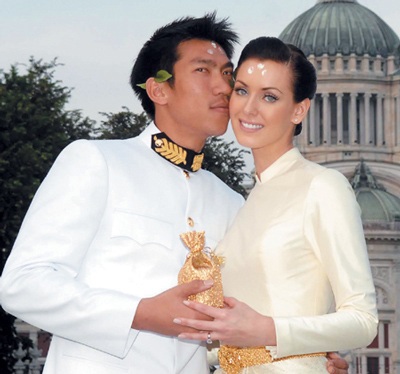 Hoa hậu hoàn vũ được công chúa Thái Lan ban nước rửa tội - 2 Hoa hậu hoàn vũ được công chúa Thái Lan ban nước rửa tội - 2