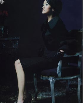 Con tắc kè hoa quyến rũ của Trung Quốc - 6