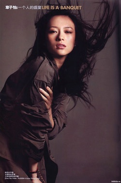 “Hoàng hậu” Chương Tử Di thánh thiện trên Elle - 2