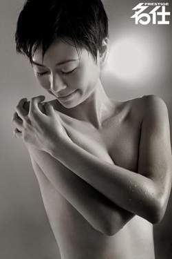 Hình ảnh cô đào khoả thân thay Chương Tử Di trong "Tiệc đêm" - 6 Hình ảnh cô đào khoả thân thay Chương Tử Di trong "Tiệc đêm" - 6