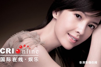 9 biểu tượng sắc đẹp tươi mát của Trung Quốc - 1