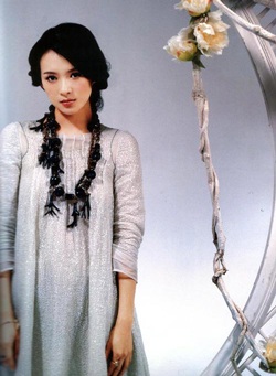 9 biểu tượng sắc đẹp tươi mát của Trung Quốc - 4