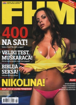 Nikolina Pisek: Người phụ nữ sexy nhất Croatia - 1