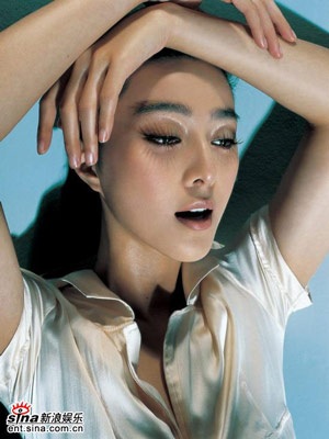 Phạm Băng Băng ngày càng “rực lửa” - 5