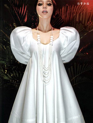 Phạm Băng Băng ngày càng “rực lửa” - 6