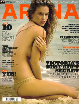 Bộ ảnh cực “hot” của “chân dài” Bar Refaeli trên Arena  - 1