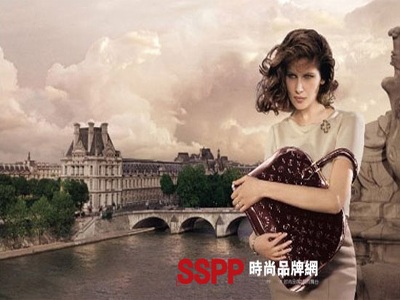 “Biểu tượng nước Pháp” quảng cáo cho LV - 5