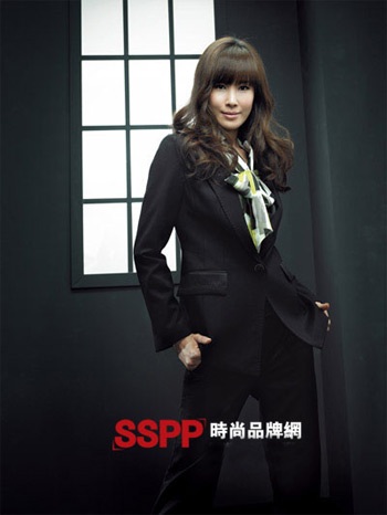 Lee Tae Ran đẹp gợi cảm với thời trang Prelin - 10 Lee Tae Ran đẹp gợi cảm với thời trang Prelin - 10