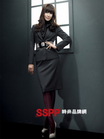 Lee Tae Ran đẹp gợi cảm với thời trang Prelin - 11 Lee Tae Ran đẹp gợi cảm với thời trang Prelin - 11