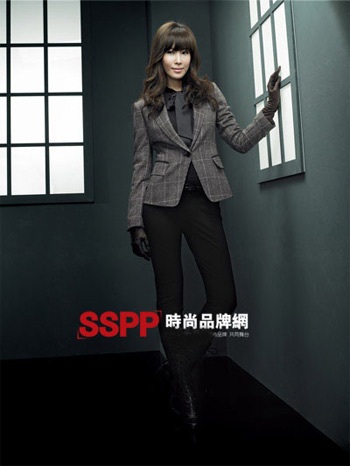 Lee Tae Ran đẹp gợi cảm với thời trang Prelin - 13 Lee Tae Ran đẹp gợi cảm với thời trang Prelin - 13