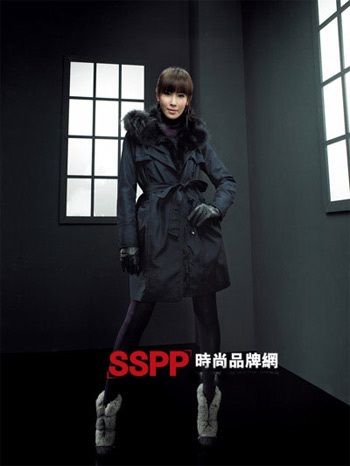 Lee Tae Ran đẹp gợi cảm với thời trang Prelin - 16 Lee Tae Ran đẹp gợi cảm với thời trang Prelin - 16