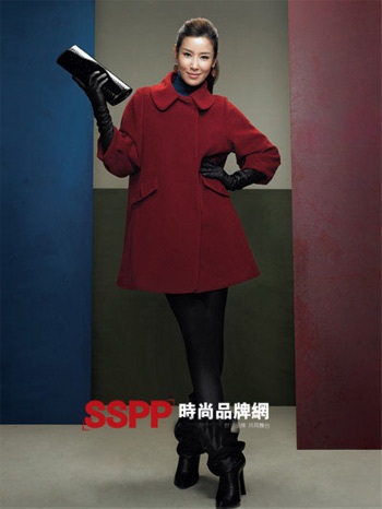 Lee Tae Ran đẹp gợi cảm với thời trang Prelin - 2 Lee Tae Ran đẹp gợi cảm với thời trang Prelin - 2