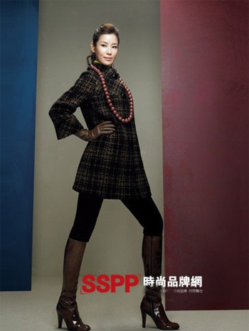 Lee Tae Ran đẹp gợi cảm với thời trang Prelin - 4 Lee Tae Ran đẹp gợi cảm với thời trang Prelin - 4