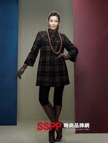 Lee Tae Ran đẹp gợi cảm với thời trang Prelin - 5 Lee Tae Ran đẹp gợi cảm với thời trang Prelin - 5