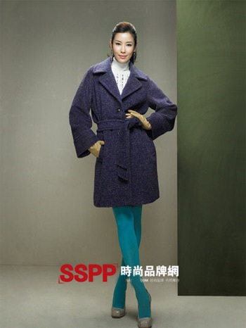 Lee Tae Ran đẹp gợi cảm với thời trang Prelin - 6 Lee Tae Ran đẹp gợi cảm với thời trang Prelin - 6